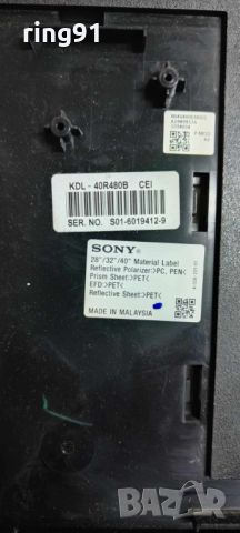 Main board - 1-889-355-11 (173463311) TV Sony KDL-40R480B, снимка 4 - Части и Платки - 46459890