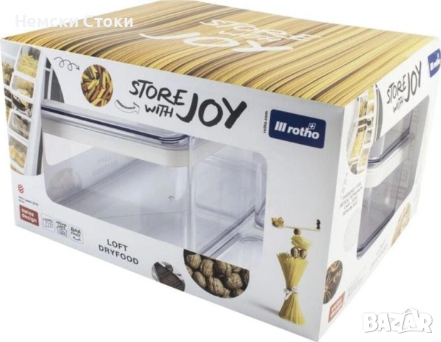 Комплект кутии за съхранение 5 броя Rotho, Швейцария, снимка 6 - Кутии за храна - 53685676