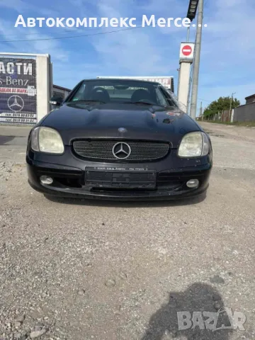 Mercedes-Benz SLK R170 CDI *НА ЧАСТИ*, снимка 1 - Автомобили и джипове - 48724787