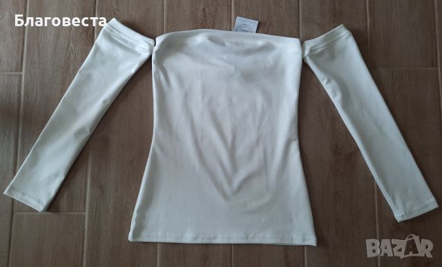 Бяла блуза с прикрепени ръкави 
