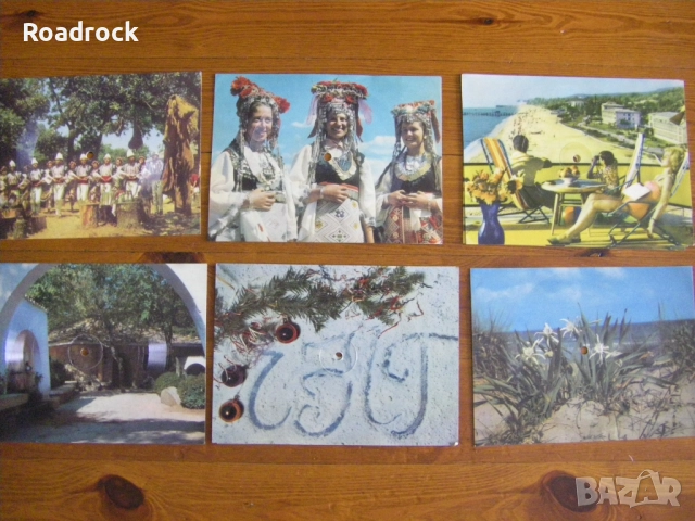 Музикални пощенски картички от Балкантон 