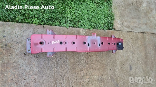 Подсилване на предна броня Mazda CX-5 CX5 година 2019 2020 2021 2022 код KD53085