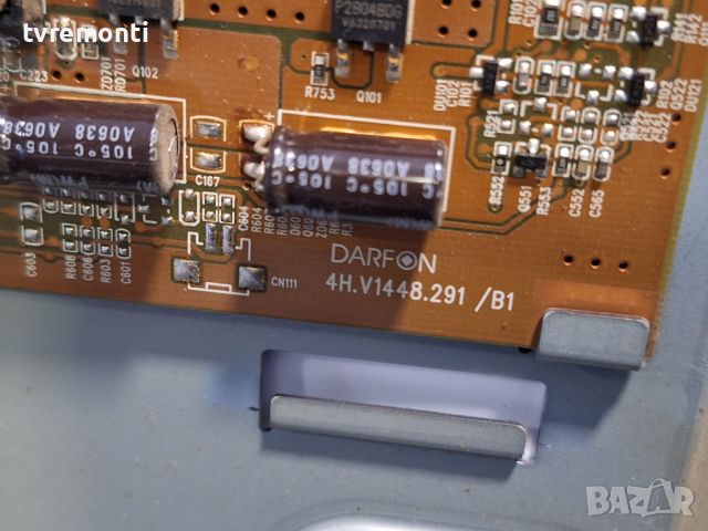 Инвертор DARFON 4H.V1448.291/B1,for SAMSUNG, LE32N71B for 32 inc DISPLAY T315XW02 V3, снимка 2 - Части и Платки - 46072220