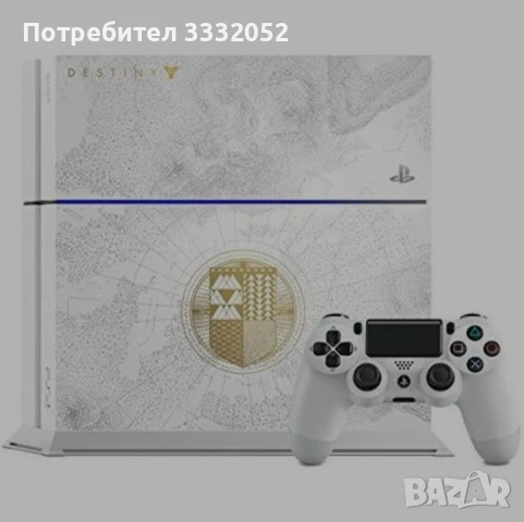 PlayStation 4 (500GB) + игри – комплект в отлично състояние