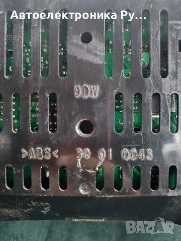 Километраж DR 5, T1110010031 ,30010043, Chery ,41525, снимка 2 - Части - 51879711