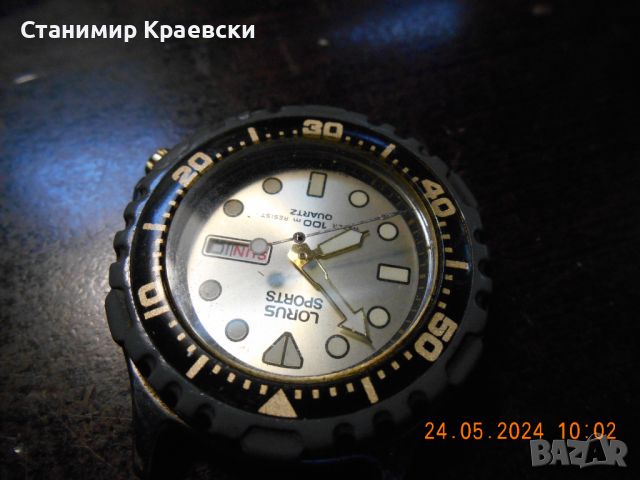 Lorus sport V533-6830 watch - vintage 91-95, снимка 4 - Мъжки - 46112455
