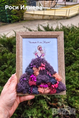 Картина декорирана със скандинавски мъх, снимка 5 - Картини - 53491836