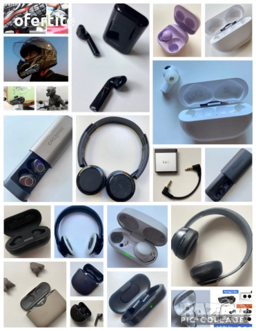 ✅ Слушалки 🔝 Зарядни