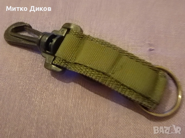 Компас ключодържател две позиции, снимка 3 - Други ценни предмети - 53798736