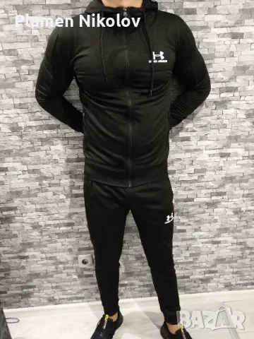 Спортен екип UNDER ARMOUR , снимка 12 - Спортни дрехи, екипи - 36601199