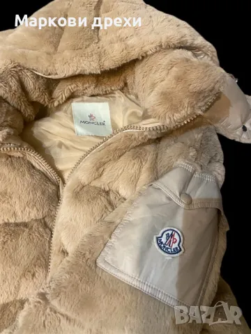 Мъжко зимно яке MONCLER (XXL), снимка 3 - Якета - 47248208