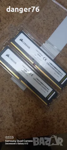 Продавам  рам памет DDR4 2X4GB 2400MHZ кит, снимка 1 - RAM памет - 47482393