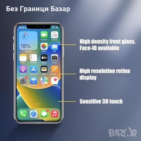 Нов Екран за iPhone 11 6.1 инча с Инструменти, Темперирано Стъкло и Лепило, снимка 5 - Резервни части за телефони - 46566588