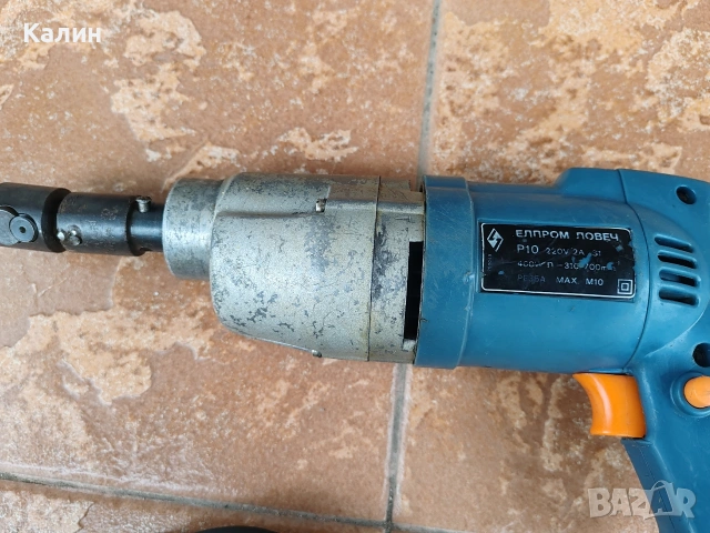 ЕЛПРОМ Р10 резбонарезна машина 