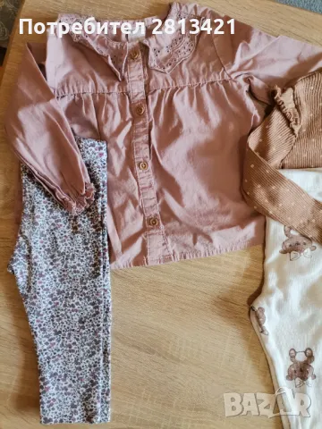 Детски дрешки и пантофи за момиче 86см 