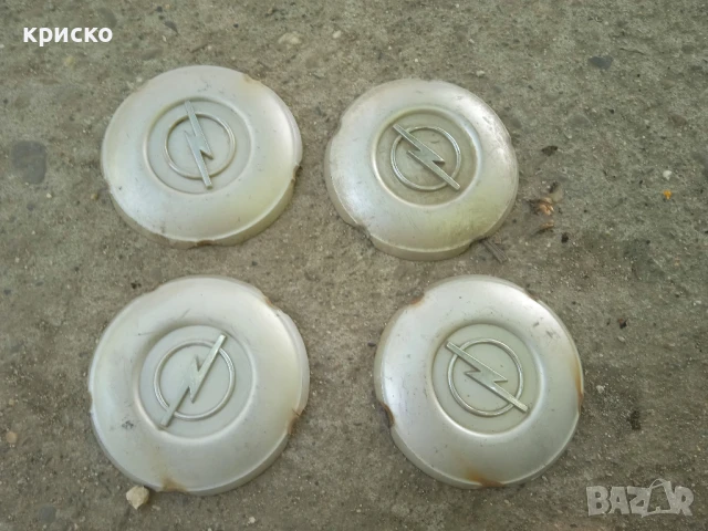 капачки джанти