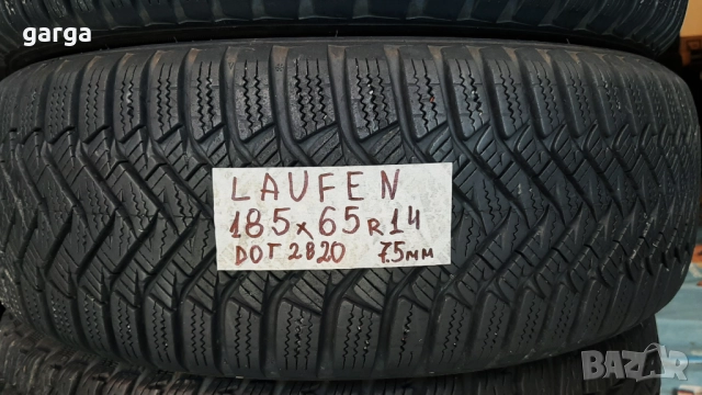 14 цола ЗИМНИ ГУМИ 185X55R14;185X65R14;185X70R14--- 2, снимка 8 - Гуми и джанти - 52916921