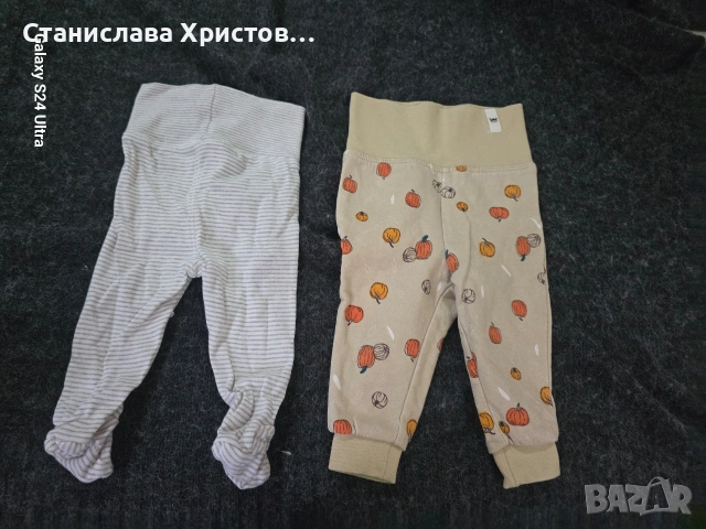 бебешки ританки и панталони , снимка 11 - Панталони и долнища за бебе - 53912425