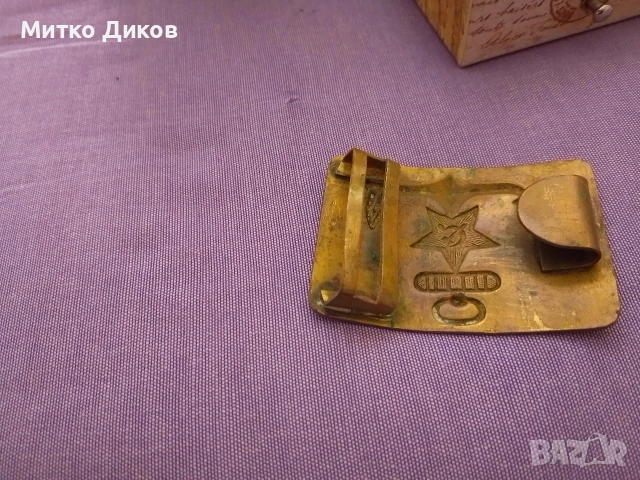 Военоморска тока от колан СССР стара военна Соц. униформа меден, снимка 2 - Колани - 54137116