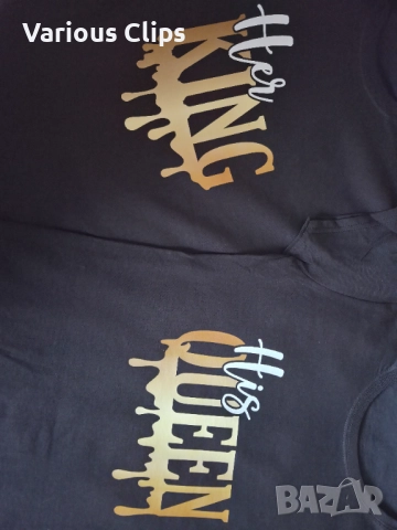 Комплект тениски за двойки 