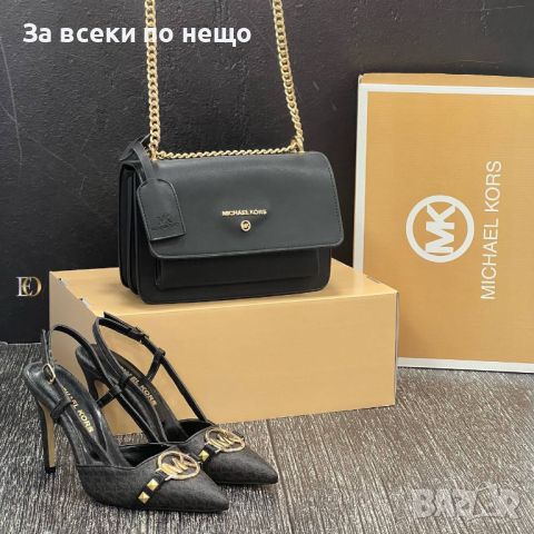 Дамска чанта Michael Kors - Различни цветове Код D507, снимка 9 - Чанти - 46739267