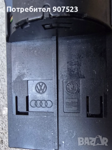 Ключ за фарове/светлини Голф 4, Бора, VW Golf 4, Bora, снимка 4 - Части - 51514315