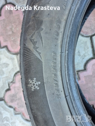 продавам 4 бр. гуми, снимка 2 - Гуми и джанти - 52104021