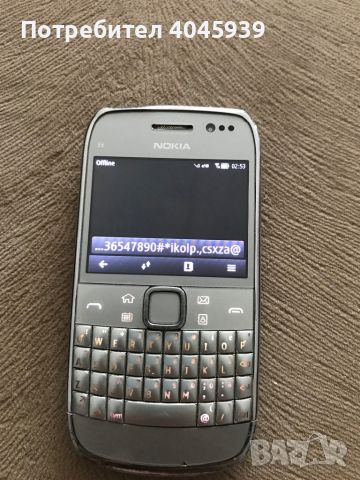 Nokia E6, снимка 3 - Nokia - 45990353