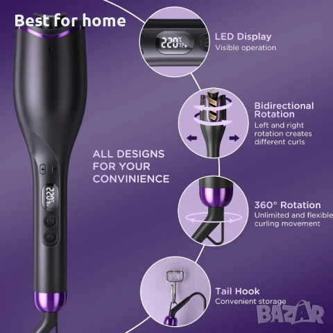  Керамична маша за коса Ushine, автоматично въртяща се на 360°, снимка 6 - Маши за коса - 51217673