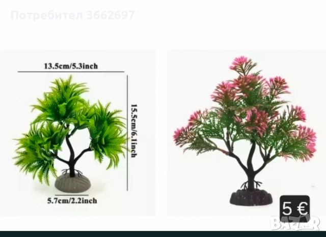 Декорации за аквариум, снимка 4 - Оборудване за аквариуми - 52991276