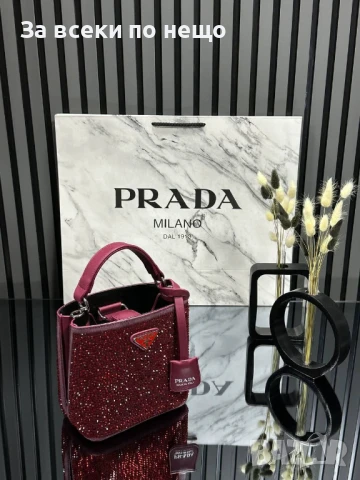 Prada Дамска Чанта Прада 17х17см - Налични Различни Цветове Код E735, снимка 10 - Чанти - 51242532
