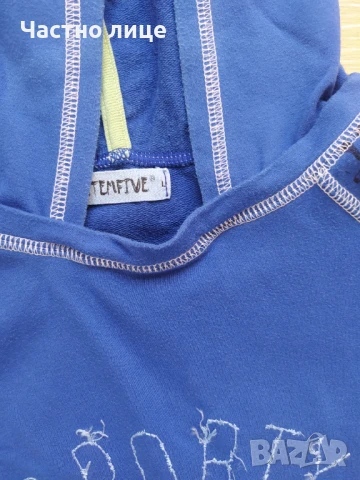 Мъжки суйчар с къчулка, снимка 2 - Спортни дрехи, екипи - 51158009