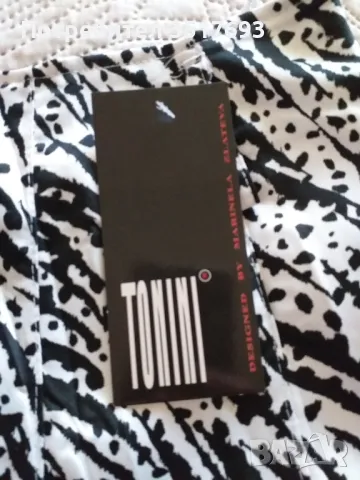 Дамска пола S, снимка 4 - Поли - 49893768