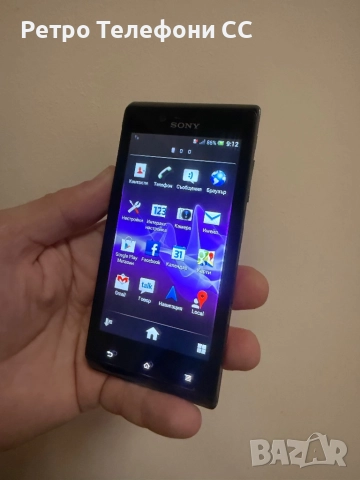 Sony Xperia J Pink Черно с розово ST26i, снимка 4 - Sony - 52586331