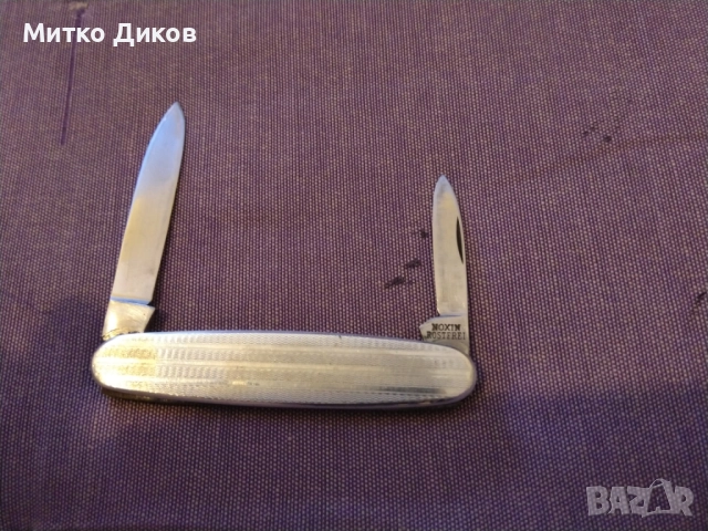 Noxin Rostfrei Solingen джобно ножче две части без луфт отлично с калъф естест.кожа 85х64мм острие