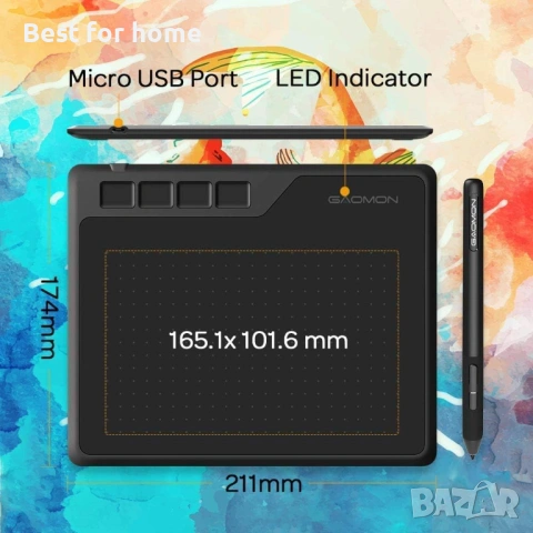 GAOMON S620  Графичен таблет за дигитално рисуване/ 2D 3D анимация/, снимка 6 - Друга електроника - 53911944