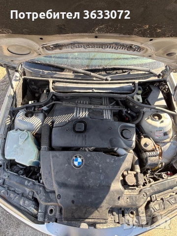 Bmw e46 320d Facelift НА ЧАСТИ, снимка 8 - Автомобили и джипове - 53837184