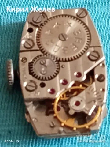 Стар механичен часовник дамски Звезда СССР 15 камъка за ремонт части КОЛЕКЦИЯ 47992, снимка 8 - Антикварни и старинни предмети - 50372236