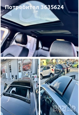 Mercedes-Benz B 200 D AMG 4-Matic, 128 500км!!! Пълна серв. история!, снимка 15 - Автомобили и джипове - 53754184