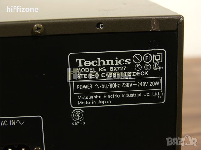 ДЕК   Technics rs-bx727 /2 , снимка 8 - Декове - 46271175