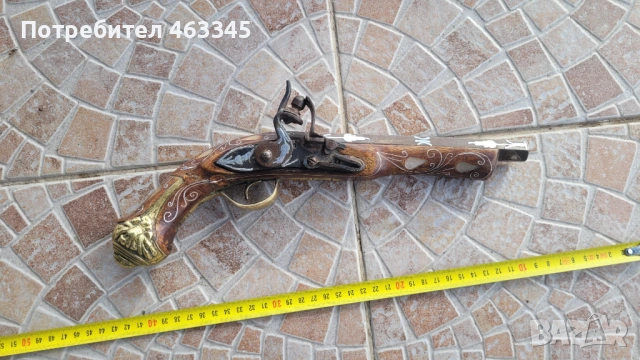 пистолет, пищов, евзалия, кремъклия