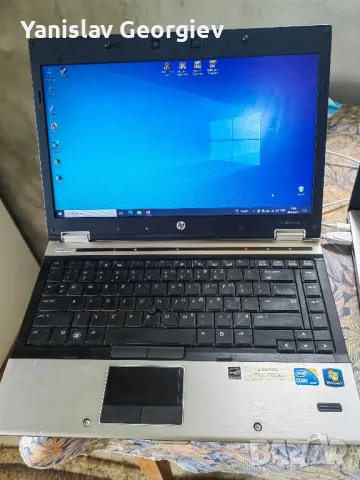 Лаптоп HP EliteBook, снимка 1 - Лаптопи за дома - 47054074