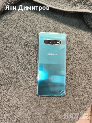 Самсунг с10 плюс има , снимка 6 - Samsung - 53027795