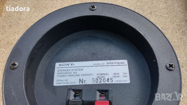 Sony APM-F50AV, снимка 10 - Тонколони - 46477556