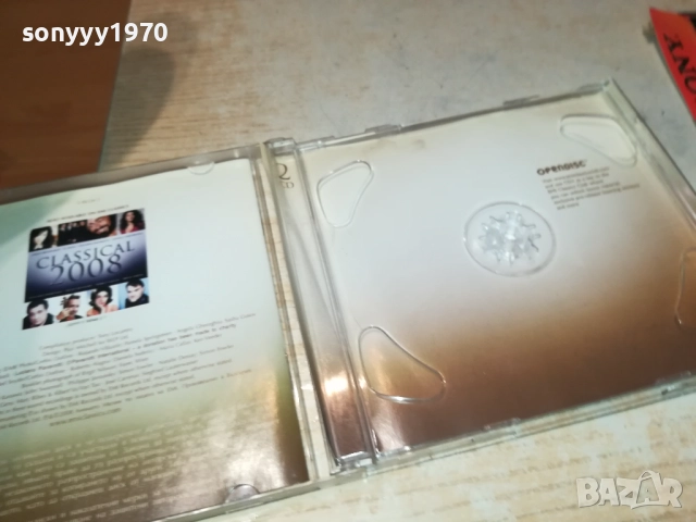 OPERA 2008 CD2 2309251026, снимка 14 - CD дискове - 51804327