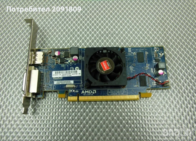 Видеокарта HP AMD Radeon 1GB GDDR3