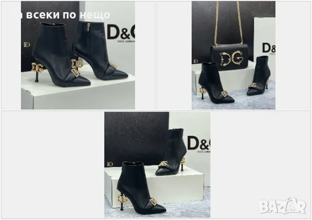 Дамски боти на ток Dolce&Gabbana Код D800, снимка 1 - Дамски боти - 47147255