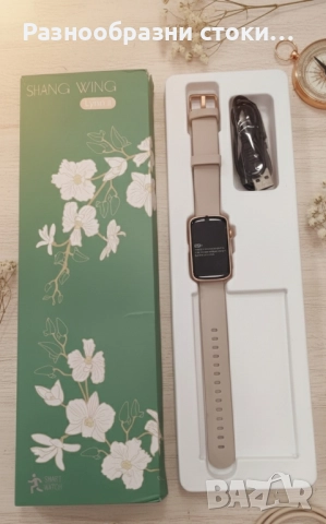 Smart Watch SHANG WING Lynn II