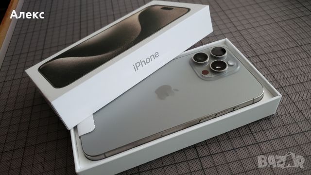 iPhone 15 Pro Max - 256GB - Natural Titanium (нов), снимка 1 - Apple iPhone - 45527496