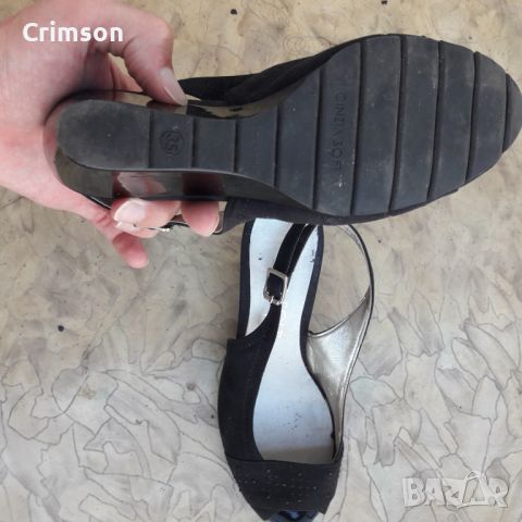 Италиански летни обувки Primadonna - номер 35, снимка 5 - Дамски ежедневни обувки - 46415624